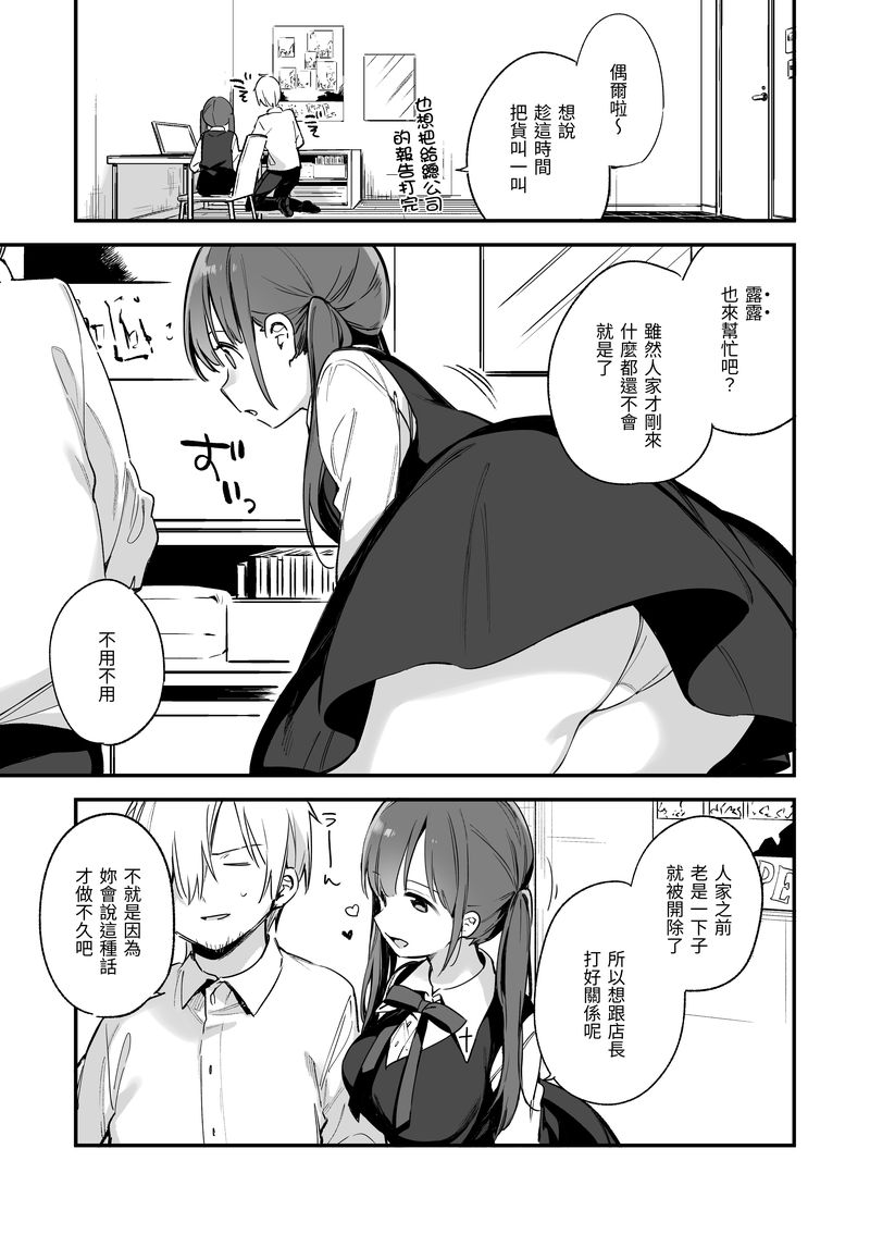 18.DAV-086 我所失去的 無修正【新版】