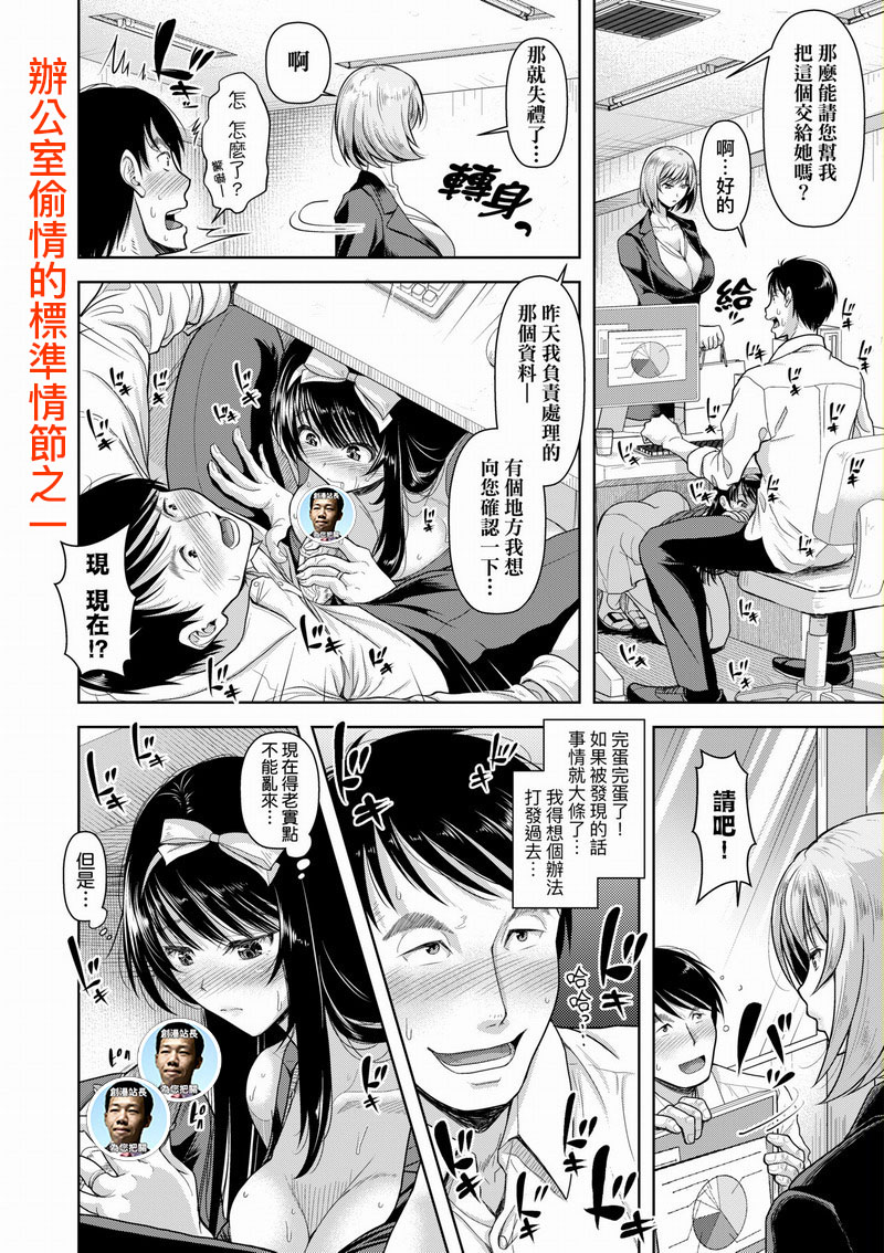 KRE-018 M子-受虐癖- 無修正